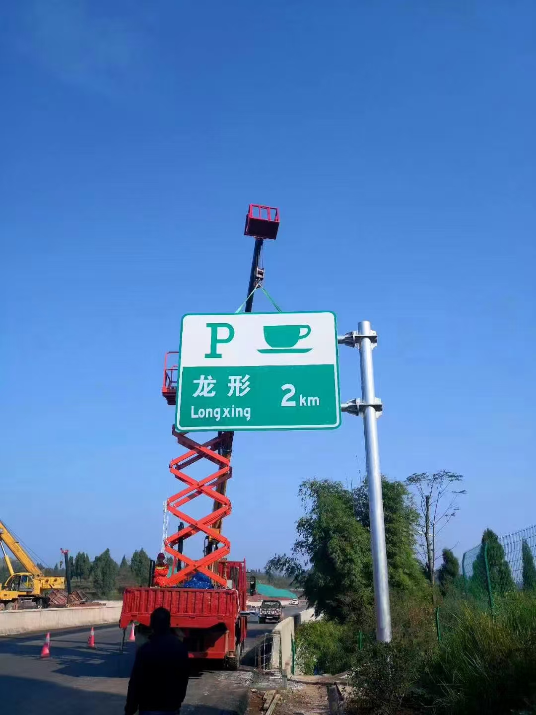 庆阳市指路牌指路牌 - 一站式服务