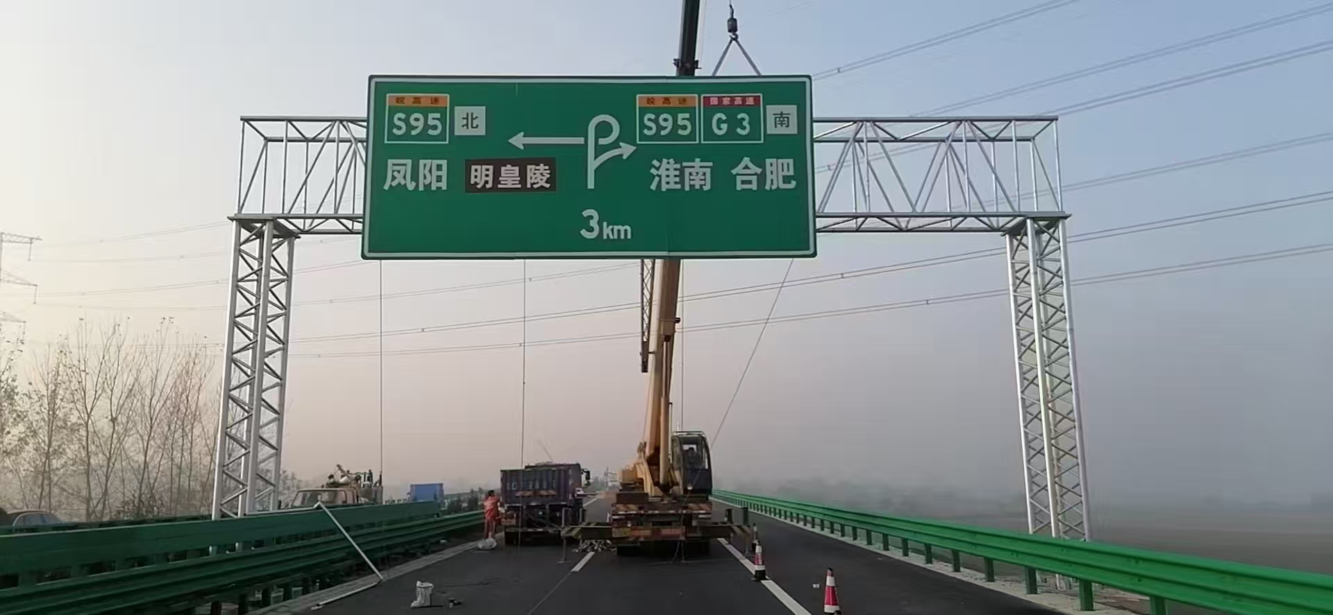 庆阳市指路牌桥梁限高架 - 厂家